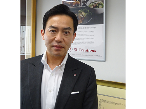 エスエルクリエーションズ 佐藤健社長】 〈高級ライン「ジーズメニュー